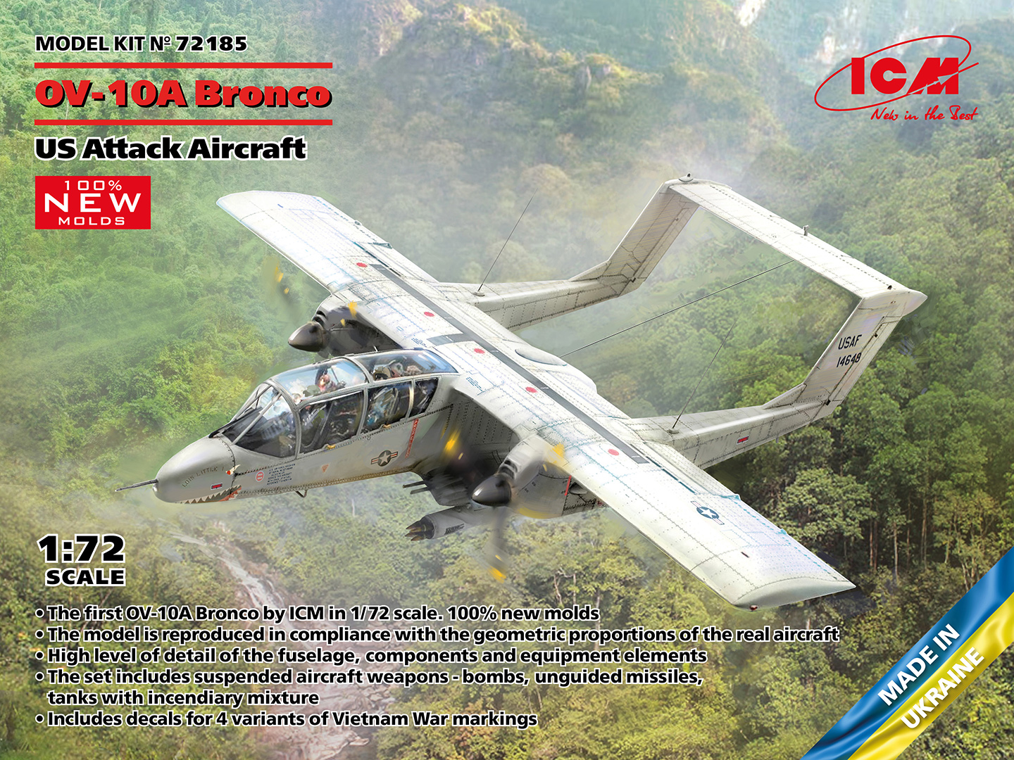 1/72 OV-10А Bronco US Attack Aircraft - 100% new molds