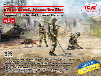 1/35 Sappers of the Armed Forces of Ukraine “To be ahead, to save the life”