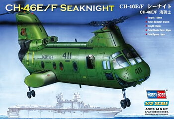 1/72 CH-46E Seaknight