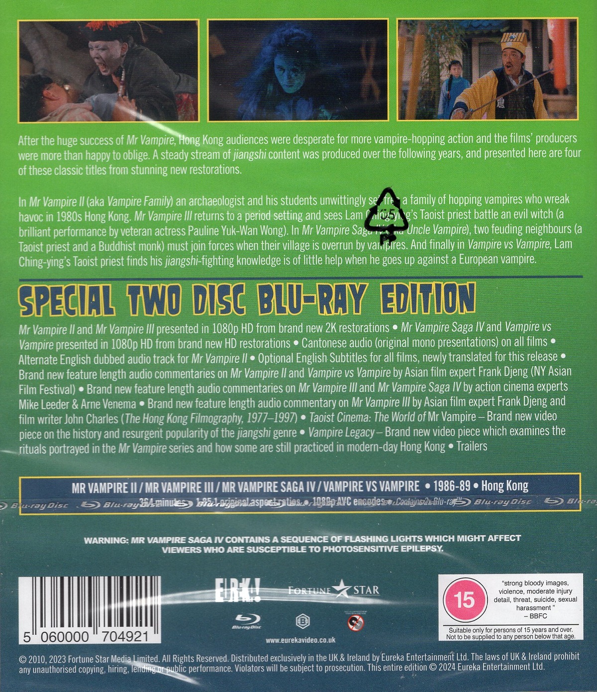 Hopping Mad - The Mr Vampire Sequels (ej svensk text) (Blu-ray) - 2