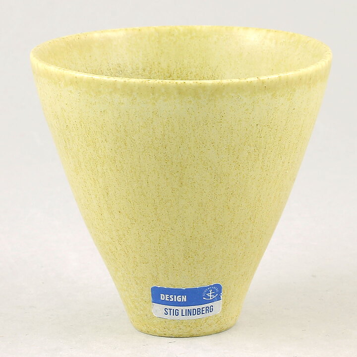 Stig Lindberg (Vitrin 1956) Yellow Widening Vase 7 cm