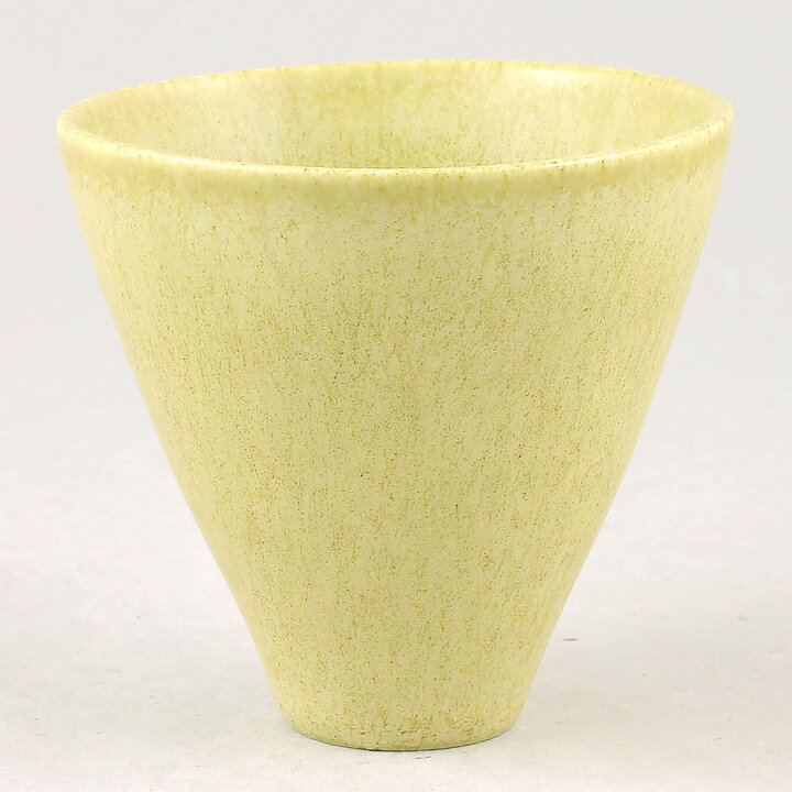 Stig Lindberg (Vitrin 1956) Yellow Widening Vase 7 cm