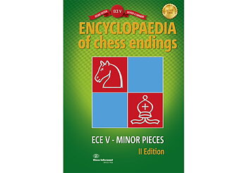 Encyclopaedia of Chess Endings V (II Edition) - minor pieces