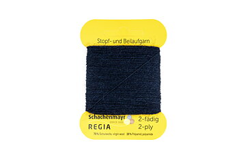Mendingyarn MARIN, 75% ULL 25% polyamide
