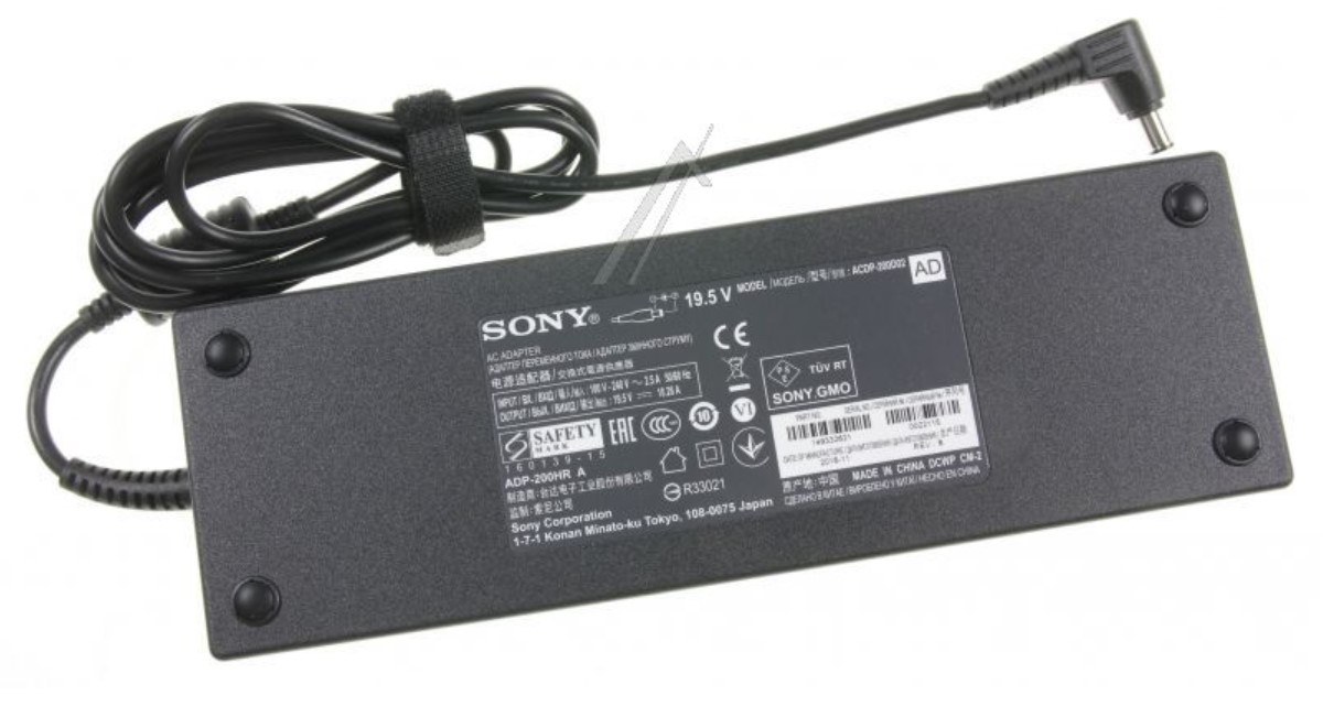 Sony AC ADAPTOR (200W) ACDP-200D02 - 2