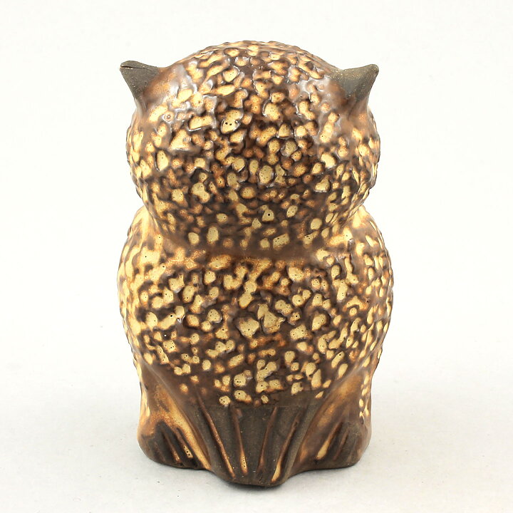 Berth Norrman (1960s) Yellow/Brown Heartwarming Owl 13 cm