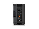 JBL EON712 Aktiv, 12"+ 1", 1300W, blåtand