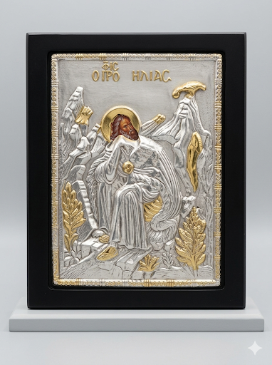 Elijah the Prophet , wood and metal icon