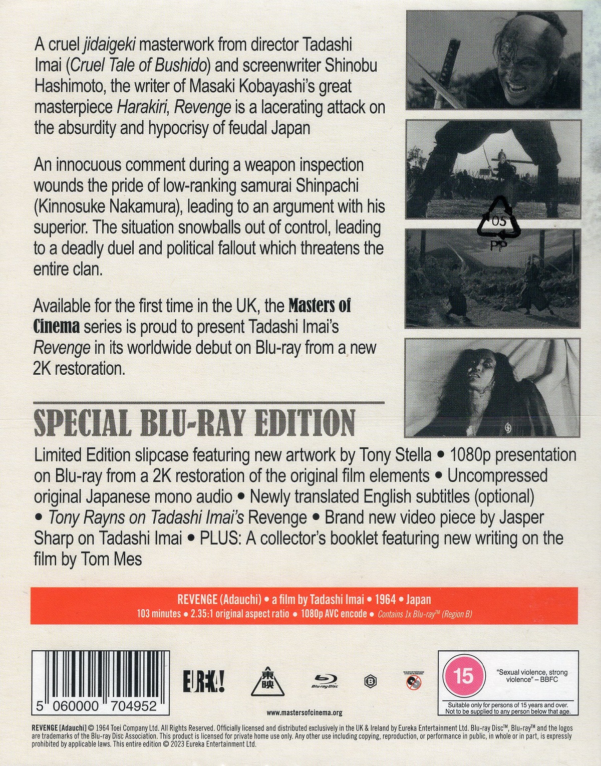 Revenge (Limited Edition) (ej svensk text) (Blu-ray) - 2