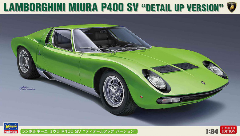 1/24 Lamborghini Miura P400 SV, Detail-Version