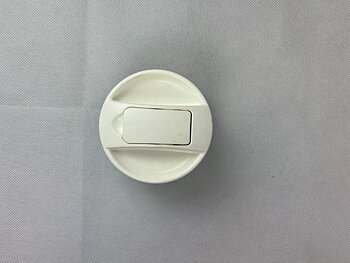 Vattenlock Rapido 