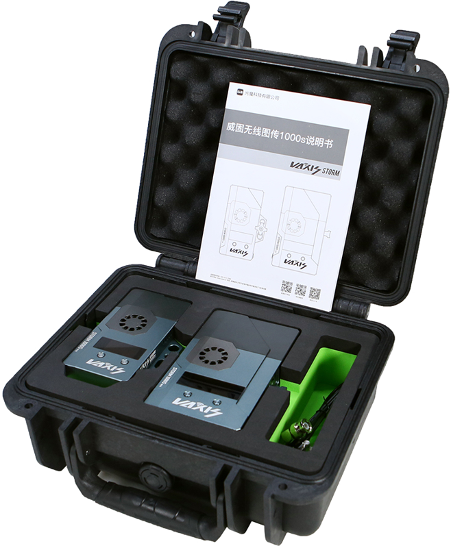 VAXIS Storm 1000s kit V mount Wireless Video Transmission Kit - 5