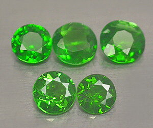 5 piezas de piedras preciosas redondas de diópsido de cromo genuinas naturales de alta calidad