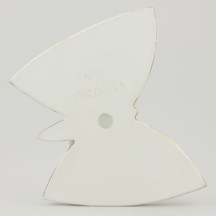 Taisto Kaasinen (Arabia 1960s) Colorful Butterfly Wall Plaque 19 cm (4)