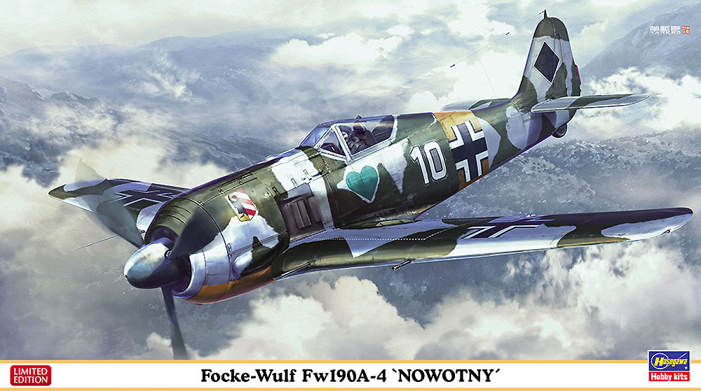 1/48 Focke-Wulf FW190A-4, Nowotny