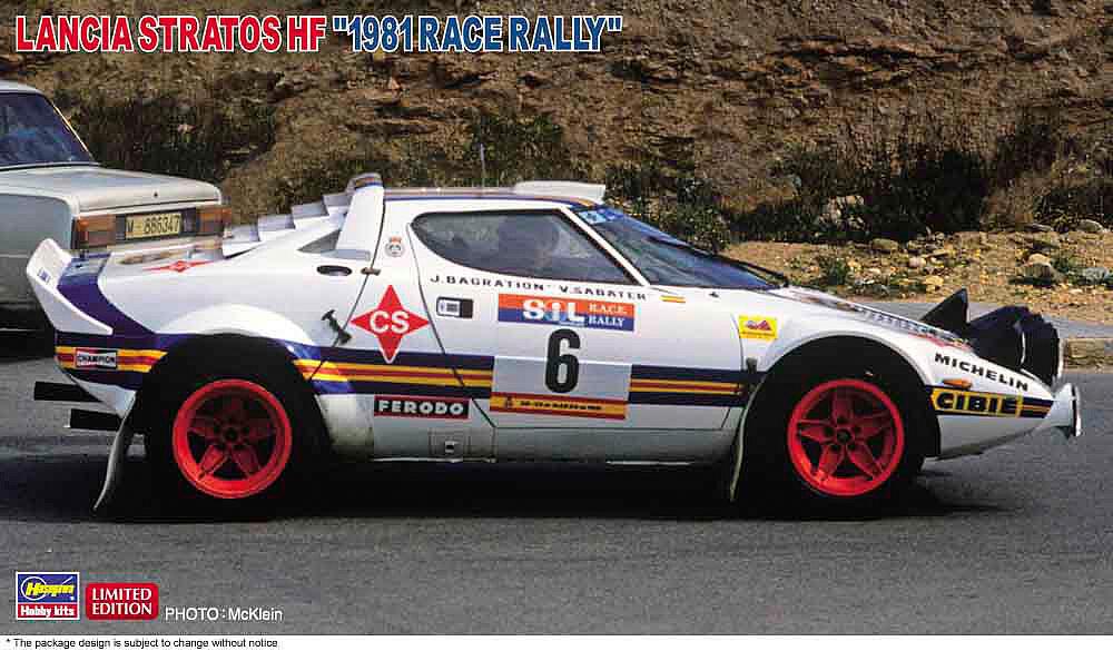 1/24 Lancia Stratos HF, Race Rally 1981