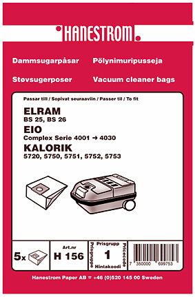 product-image DAMMSUGARPÅSAR HANESTROM H156, 5-PACK 