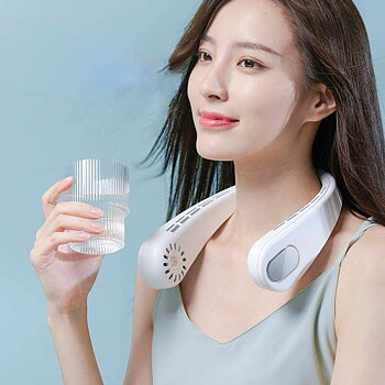 Strong Wireless Bendable Neck Fan 