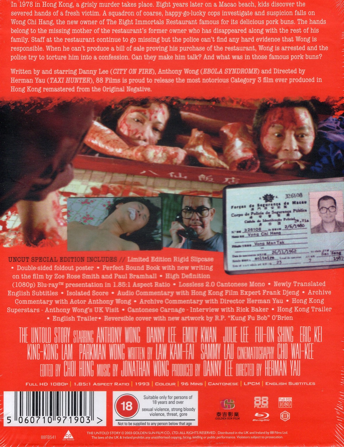 The Untold Story (Deluxe Collector's Edition) (ej svensk text) (Blu-ray) - 2