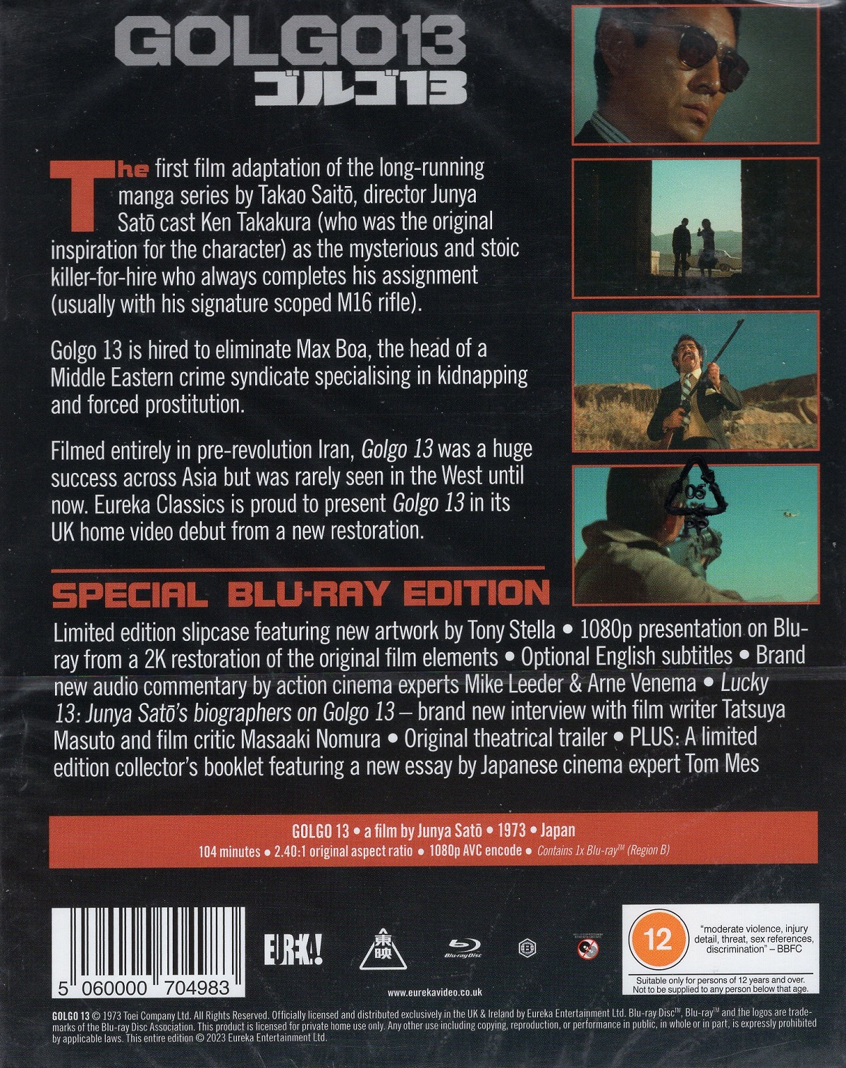Golgo 13 (Limited Edition) (ej svensk text) (Blu-ray) - 2