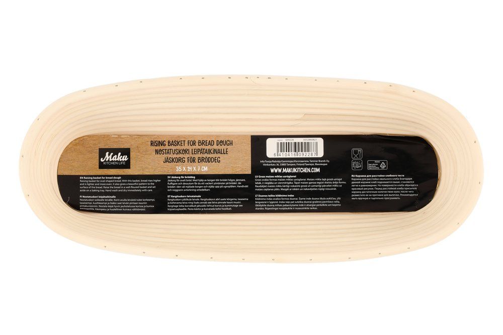 Jäskorg, oval 35 cm - 2