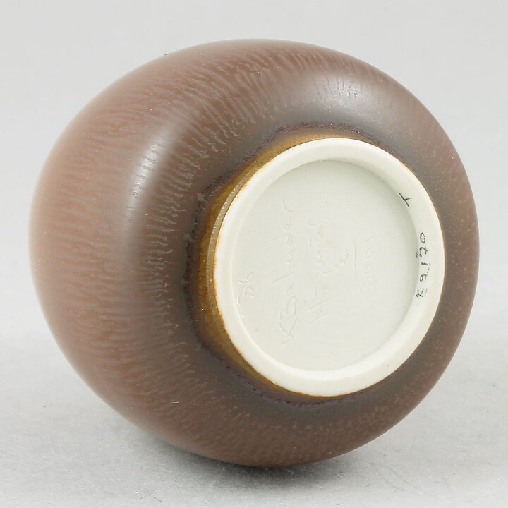 Kjell Bolinder (2001) Unique Brown Haresfur Vase 7 cm