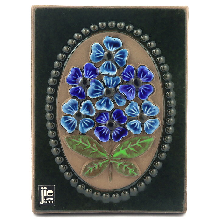Aimo Nietosvuori (1970s) Rectangular Wall Plaque with Blue Flower Motif 16 cm #844  [Sample Images]