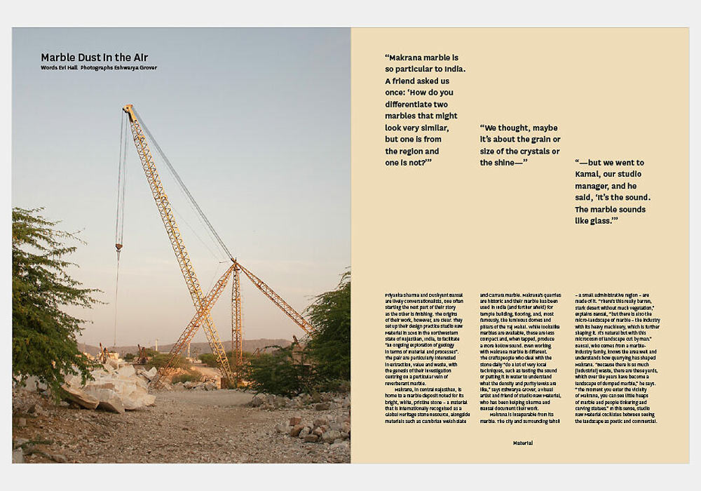 Disegno: The Quarterly Journal of Design #35 - 5