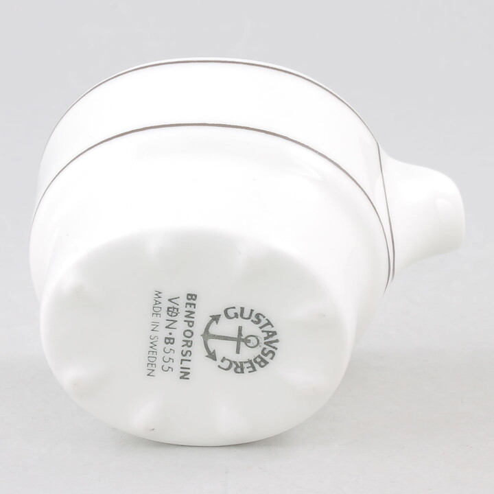 Stig Lindberg (Brun Linje 1972) Creamer with Brown Linear Decor 7,5 cm