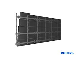 Pro Series Philips LED WALL 7X5, 21:9, 180”