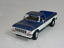 Ford F150 Pick Up  1979  1:18  Maisto