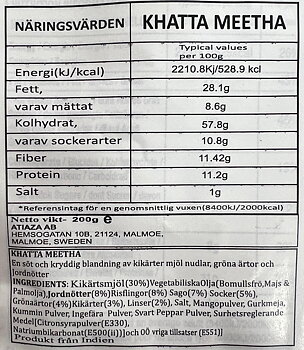 Haldiram´s Khatta Meetha 200g