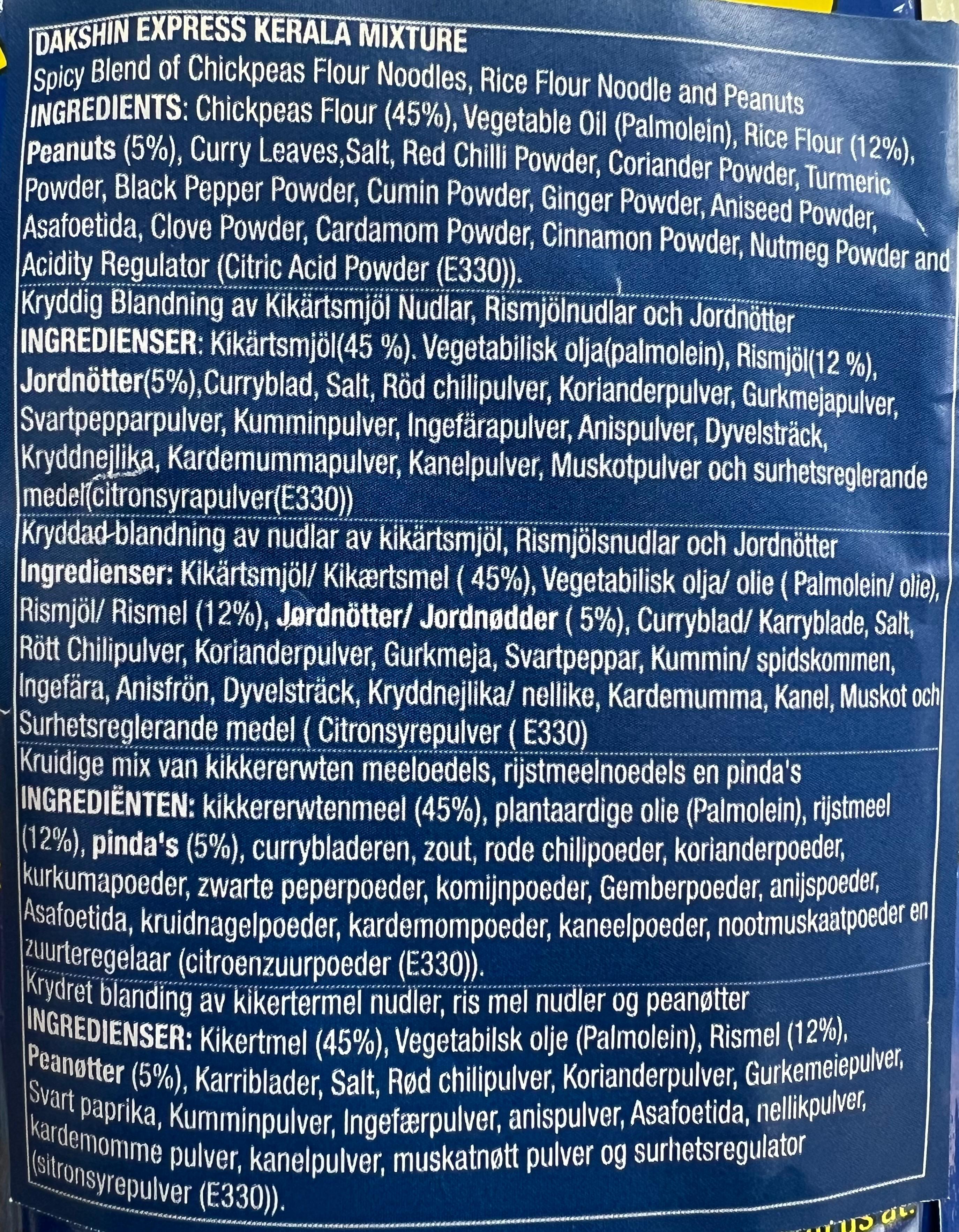 Haldiram´s Dakshin Express Kerala Mixture 180g - 3