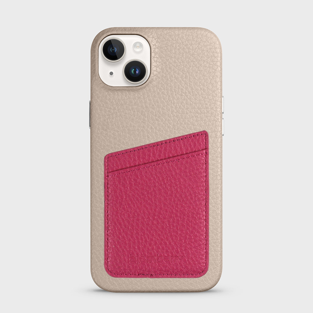 iPhone 14 Plus Leather Case with Card Holder - Beige