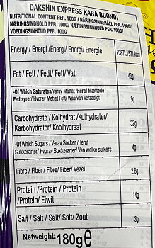 Haldiram´s Dakshin Express Kara Boondi 180g