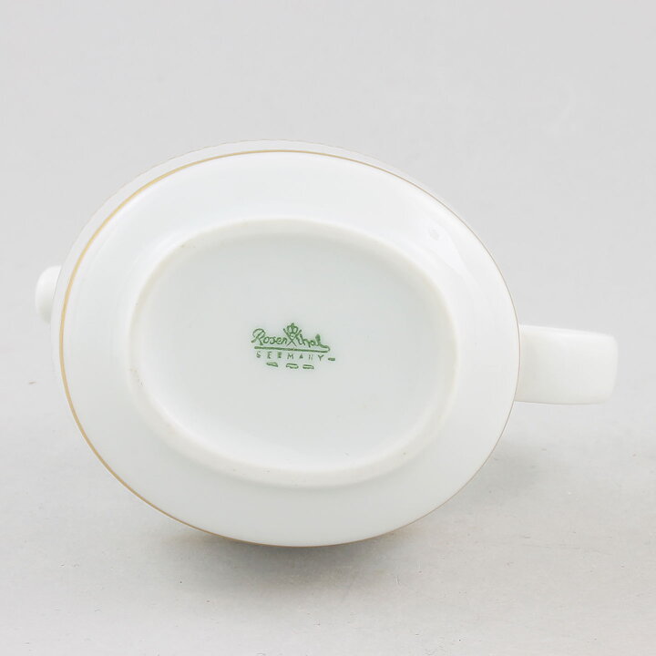 Tapio Wirkkala (Composition 1971) White Creamer with Golden Decor