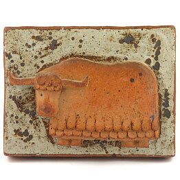 Rolf Palm (1968) Rustic Wall Plaque with Buffalo Motif 21 cm