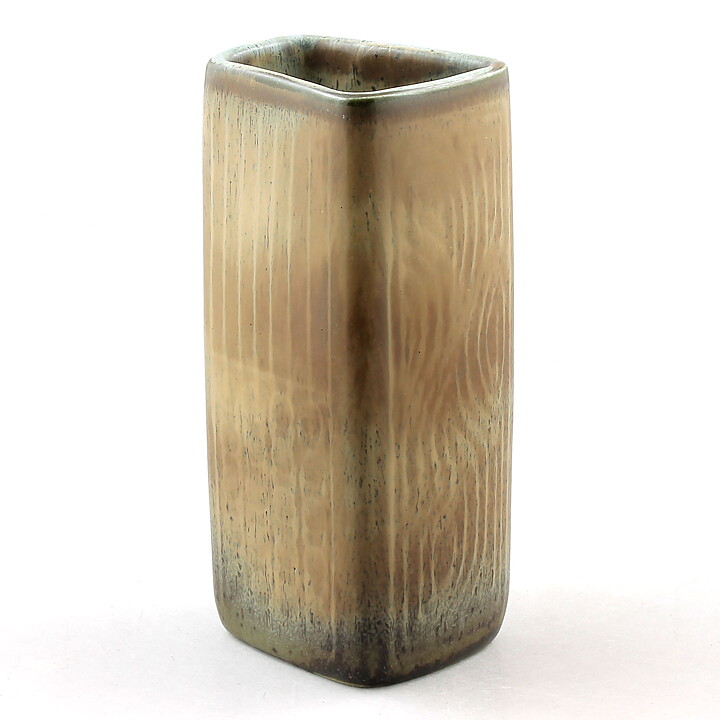 グナー・ニールンド NSGシリーズ ブロック調の花瓶 Vase 1950年代 17cm (2)