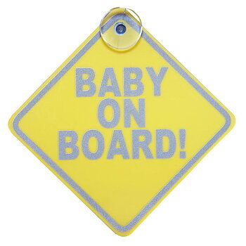 Fresh kid baby on board