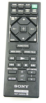 Sony REMOTE COMMANDER 