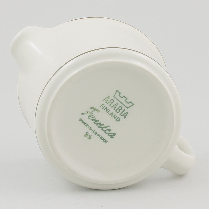Richard Lindh (Fennica 1979) Sturdy Creamer with Brown Border 12,5 cm