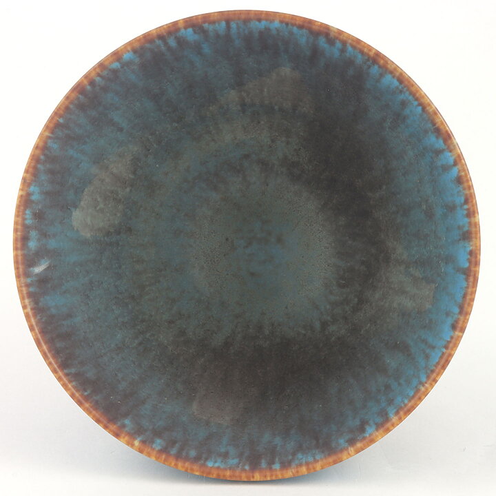 Gunnar Nylund (ARU 1954) Blue Rounded Bowl 13 cm