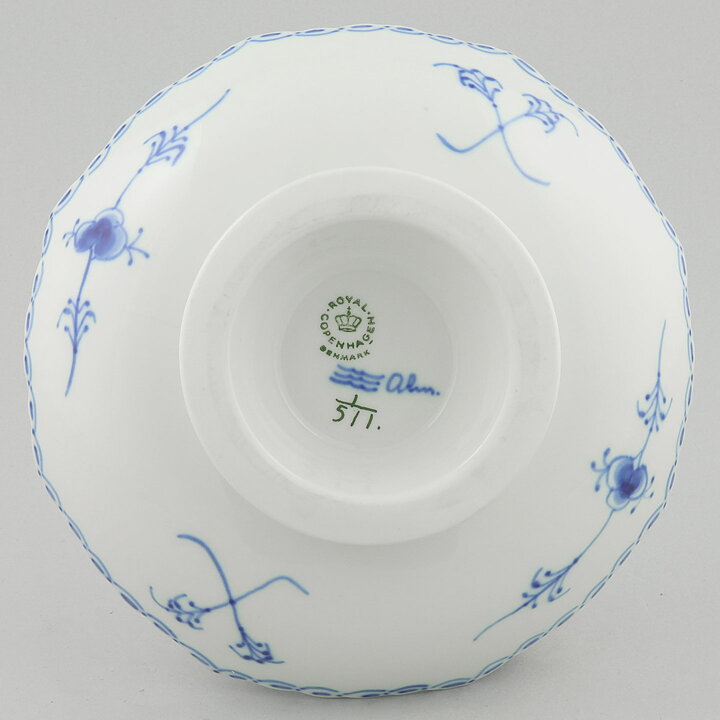 Royal Copenhagen (Blue Fluted 20th Century) Half Lace Footed Bowl 18 cm #511