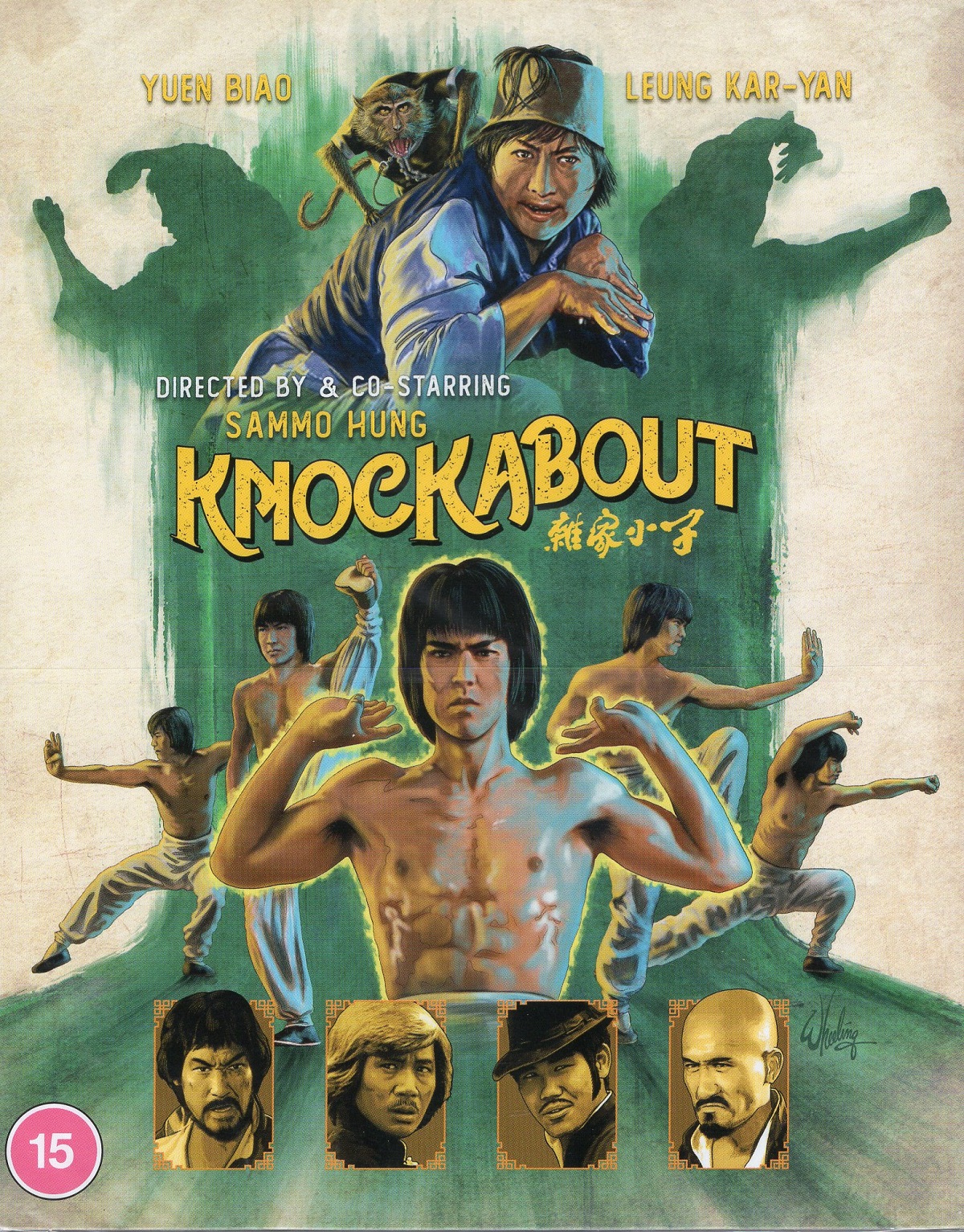 Knockabout (Limited Edition) (ej svensk text) (Blu-ray)