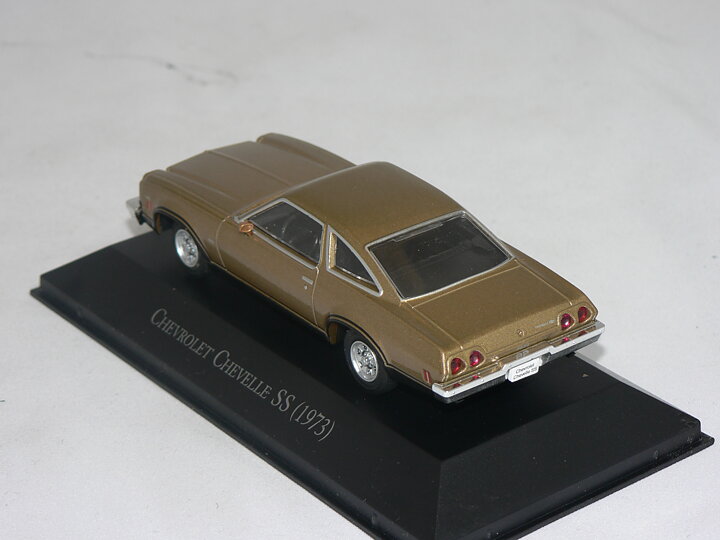 Chevrolet Chevelle SS -1973  1:43  Atlas