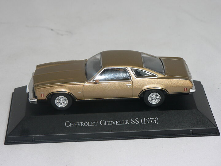 Chevrolet Chevelle SS -1973  1:43  Atlas