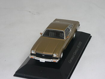 Chevrolet Chevelle SS -1973  1:43  Atlas