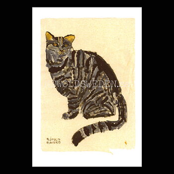 Island Cat 13 2017 - mirocomachiko - Postcard A6 - 1608