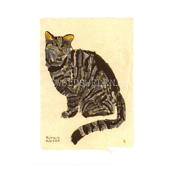 Island Cat 13 2017 - mirocomachiko - Postcard A6 - 1608