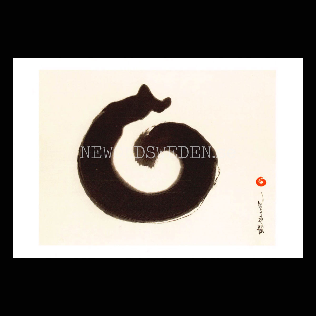 My Cat 2020 - Endre Penovac - Postcard A6 - 1608